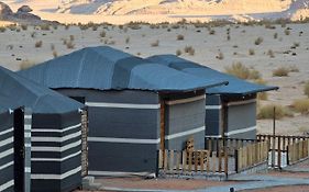 Beduin Star Trail Camp